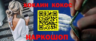 мефедрон мука Тверь