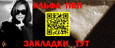 mdpv Тара