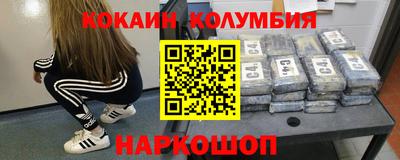 мефедрон мука Тверь