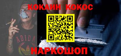 мефедрон мука Тверь