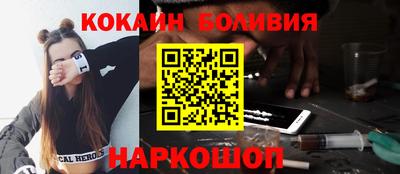 дживик Татарск