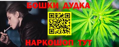 дживик Татарск