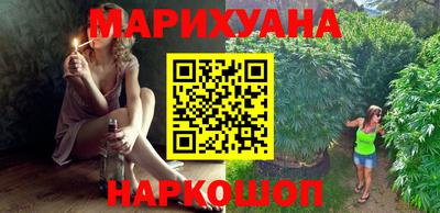дживик Татарск