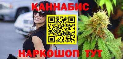 мефедрон мука Тверь