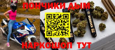 дживик Татарск