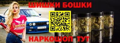mdpv Тара