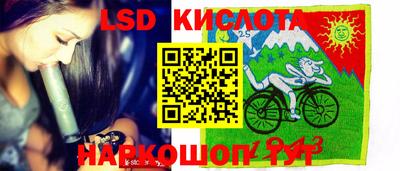 дживик Татарск