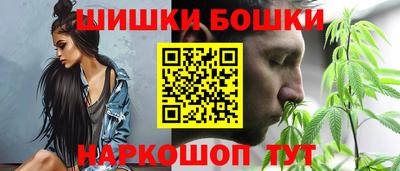 дживик Татарск