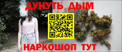 мефедрон мука Тверь