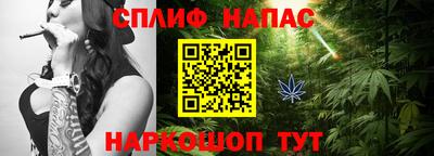 мефедрон мука Тверь