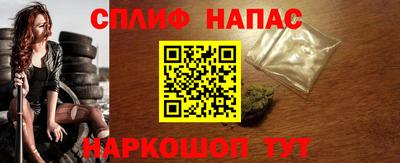 mdpv Тара