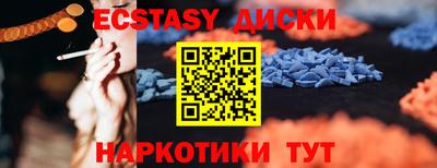 дживик Татарск