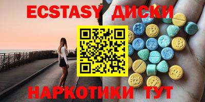 мефедрон мука Тверь