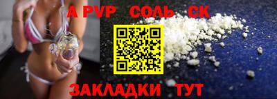 мефедрон мука Тверь