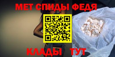мефедрон мука Тверь