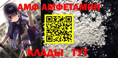 мефедрон мука Тверь