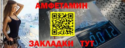 mdpv Тара