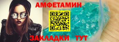 mdpv Тара