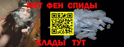 мефедрон мука Тверь