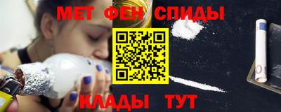 mdpv Тара
