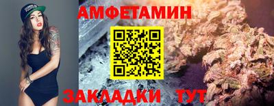 mdpv Тара