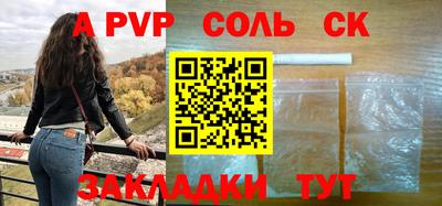 мефедрон мука Тверь