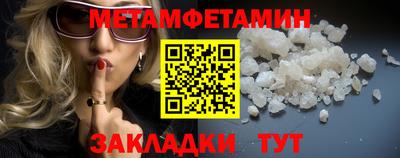 мефедрон мука Тверь