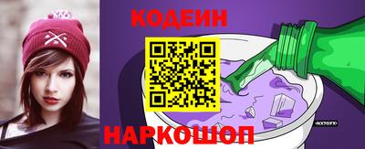 винт Тулун