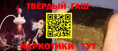 мефедрон мука Тверь