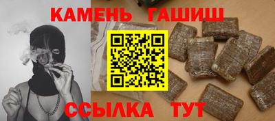 дживик Татарск
