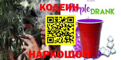 дживик Татарск