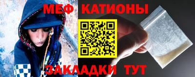 дживик Татарск