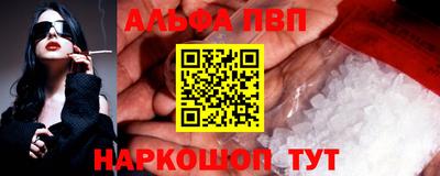 mdpv Тара