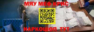 mdpv Тара